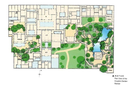 學術聲音丨王向榮 讓每個人都生活在園林中
