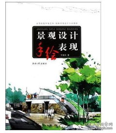 全部商品 誠誠書店2010 孔夫子舊書網(wǎng)