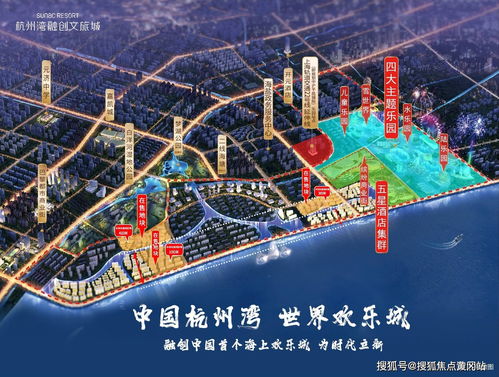 弧形客廳設(shè)計 杭州灣融創(chuàng)文旅城中的園林居家融合