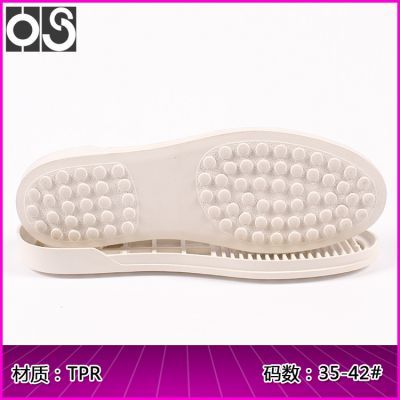 華塑鞋材柔軟防滑動感凸紋TPR大底輕便耐磨豆豆樂福鞋底廠家批發(fā)6248 .