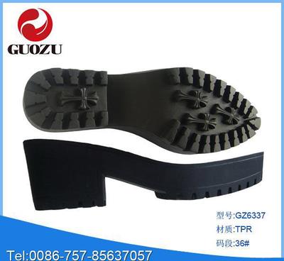 【專業(yè)廠家生產(chǎn)內(nèi)銷女裝高跟尖頭時(shí)尚高邊TPR鞋底 熱銷中】價(jià)格_廠家_圖片 -