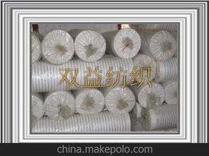 無紡布中底供應(yīng)商,價(jià)格,無紡布中底批發(fā)市場 