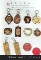 【鐳射真皮吊牌(圖)】價格,廠家,圖片,其他商標、標識產品,東莞市厚街華圣鞋材加工廠-