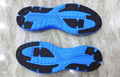 【廠家直銷 二次EVA+TPR底片 半跑鞋底 1259 鞋底批發(fā)】?jī)r(jià)格,廠家,圖片,其他鞋輔件,晉江南龍鞋材-