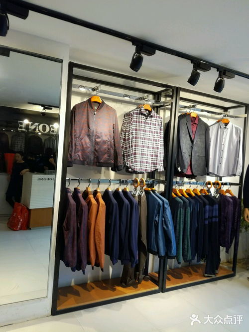 九牧王平價(jià)店地址,電話,價(jià)格,團(tuán)購(gòu),營(yíng)業(yè)時(shí)間 圖 晉江裝修建材 大眾點(diǎn)評(píng)網(wǎng)