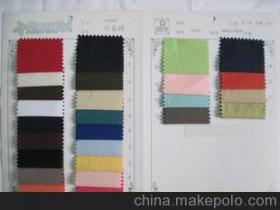 滌錦布供應(yīng)商,價(jià)格,滌錦布批發(fā)市場(chǎng) 