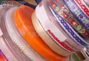 批發PVC透明條鞋材(圖)價格_批發PVC透明條鞋材(圖)廠家_世界工廠網產品信息庫